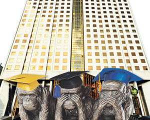 Гиблое место под солнцем