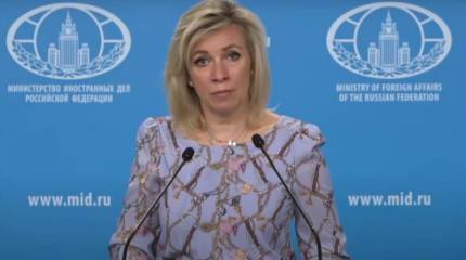 Захарова о намерении Пелоси посетить Тайвань: Это выглядит неадекватно и сюрреалистично