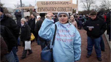 Платите, и еще раз платите!