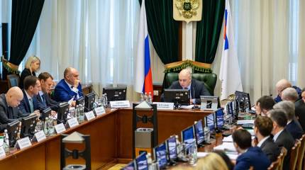 Минфин «заглянул» на 17 лет вперёд: там доллар по 133 рубля