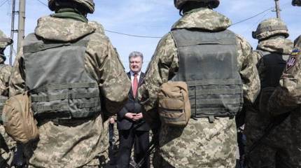 Порошенко заставят наступать в канун ЧМ-2018 по футболу?