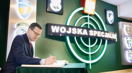 «Пытается скрыть проблемы России»: польский премьер о словах Путина про политику Польши 1930-х