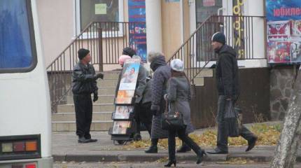 НКО-иностранные агенты на защите деятельности сект в России?