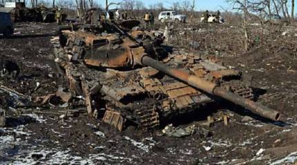 Дебальцевский разгром