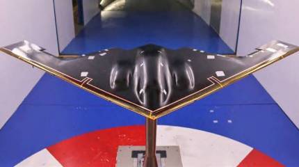 В Китае показали концепцию «стелс»-бомбардировщика H-20