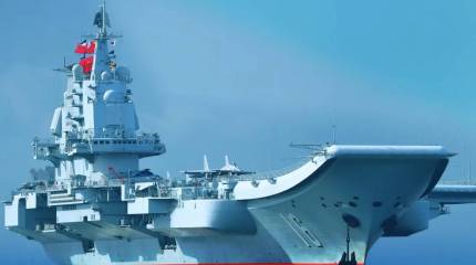 Четвёртый китайский авианосец получит ядерную силовую установку