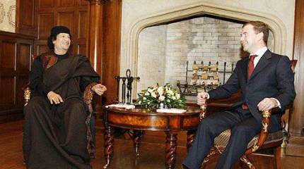 Письмо президенту России Д.А.Медведеву