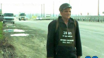 76-летний пенсионер идёт пешком из Еревана в Москву, чтобы поклониться Могиле Неизвестного Солдата