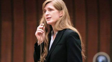 Саманта Пауэр: Москва придерживается стратегии «замороженных» конфликтов