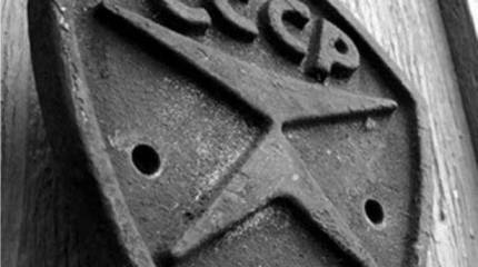 Стереотип «отечественное — значит плохое» уходит в прошлое