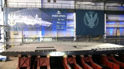 На верфи в польской Гдыне заложили первый фрегат  проекта 106 Miecznik для ВМС Польши