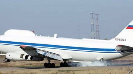 Разорванное воздушное «Звено»