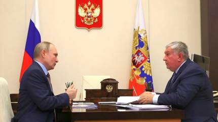 Глава «Роснефти» предложил президенту РФ меры по стабилизации топливного рынка