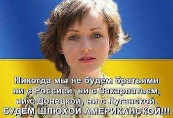 Небратья здобулы