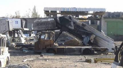 День, когда закончился ад. 15 января 2015 года донецкий аэропорт перешёл под контроль ДНР