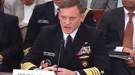 АНБ США готово к широкому применению новейшего кибероружия