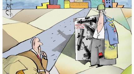 Записки Колорадского Таракана. Часть 7