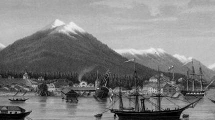 Как западники предложили «заблаговременно и добровольно» сдать Русскую Америку