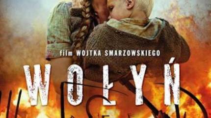 Киевское несварение от "Волыни"