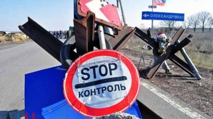 СБУ: около 700 военнослужащих пропали без вести в Донбассе