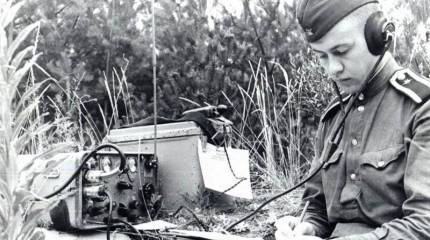 День военного связиста в России