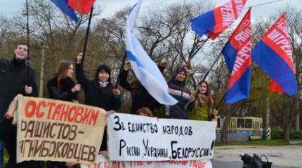 А что, если на Украине всё-таки досрочные выборы?