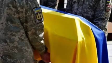 «Легитимный»: на Украине не хотят платить обещанные 14 млн гривен за погибших в Курской области военных