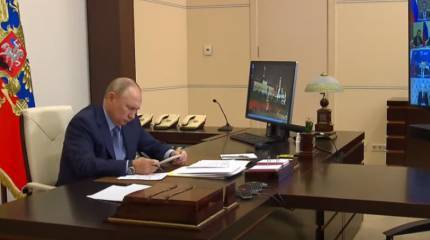 Сербская пресса: Россия ставит точку на эпохе авантюр США