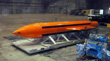 Почему ВВС США не используют бомбу GBU-43/B MOAB?