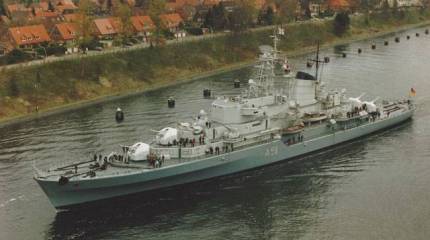 Учебный корабль «Дойчланд»