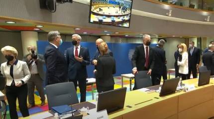 Европа ввела против России четвёртый пакет экономических санкций