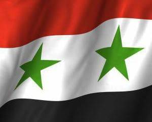 Говорит Радио Дамаска