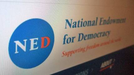 Организации особого назначения, или Что стоит за деятельностью НПО США