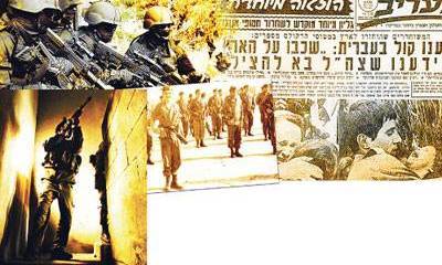 Широко известный как самый закрытый