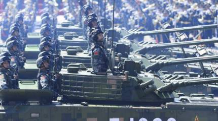 Китайцы любят мир