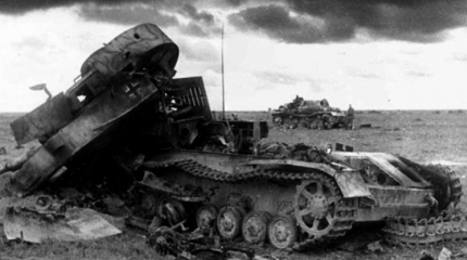 Советские кумулятивные противотанковые боеприпасы в годы войны