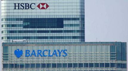 Экономические санкции против России и карточный домик западной банковской системы