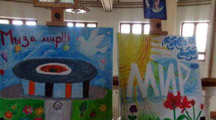 Дети Донбасса против войны