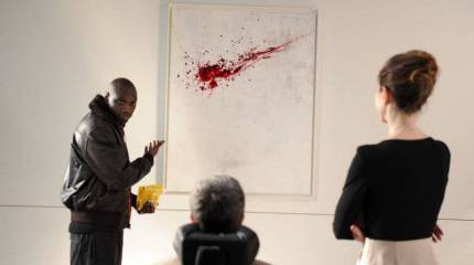 Современное искусство. Исторические параллели