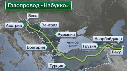 Азербайджан и Болгария хотят реанимировать проект газопровода «Набукко»