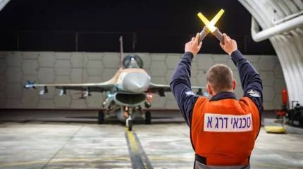 В Сирии: ВВС Израиля нанесли ракетный удар из воздушного пространства Ливана