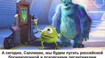 Украина: «война с Россией» как попытка избежать ответственности