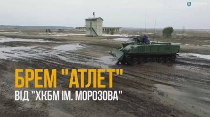 Двадцать лет от прототипа до серии: бронированная ремонтно-эвакуационная машина «Атлет»