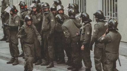 Люди в чёрном из Баварии