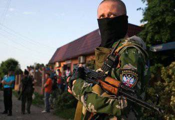 Под Северодонецком задержаны четверо наблюдателей ОБСЕ