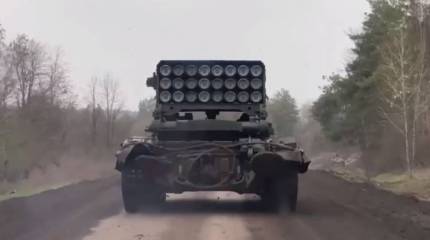 Вооруженные силы РФ наносят удары по позициям ВСУ в Марьинке и Авдеевке, в том числе с применением ТОС-1 «Солнцепек»