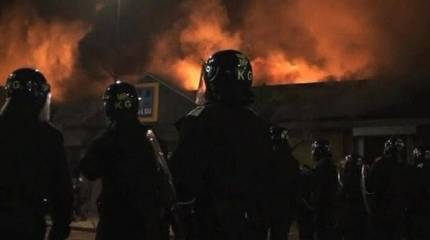 На пороге хаоса