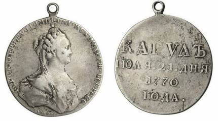 За победу над Оттоманской Портой