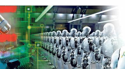 Точки приложения усилий