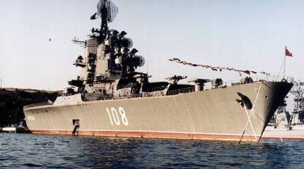 Черноморский судостроительный завод: китобазы и противолодочные крейсеры